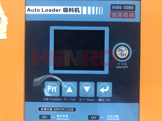 真空吸料機的正確使用方法 六步輕松搞定